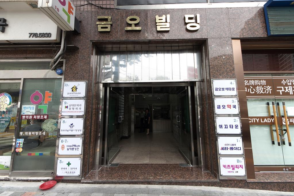 24 Guesthouse Myeongdong Town Seoul Exterior photo